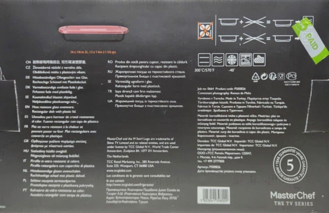 Kepimo indas stiklinis “MasterChef” 2L - Image 6